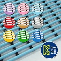 항균튜브매트 욕실 미끄럼방지매트 일반형 세로120cm x 가로300cm / 화장실매트 발판 목욕탕 어린이집 유치원 매트, 하늘색