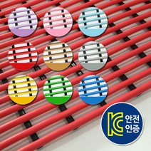 항균튜브매트 욕실 미끄럼방지매트 일반형 세로90cm x 50cm / 화장실매트 발판 목욕탕 어린이집 유치원 매트, 빨강