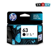 HP 63 대용량 데스크젯 1112 2130 2132 정품잉크, HP정품 HP63 표준검정, 1개