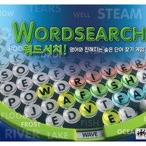 코리아보드게임 정품 워드서치 영어단어 조합 집중력게임