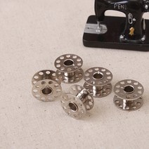 가정용쇠보빈 미싱보빈 (10개세트), 1세트(10개)