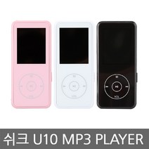 쉬크 U10 MP3 FM라디오 내장스피커 정전식터치, U10-4GB, 블랙