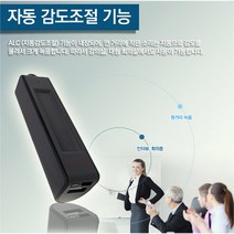 메모큐 국산정품 MQ-L500(16GB)보조배터리녹음기 150일녹음 차량녹음기 자석녹음기 어린이녹음기, MQ-L500(16GB)+OTG케이블