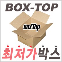 박스탑 택배박스 포장박스 대량소량구매가능, 320호-A형B골320x240x170-90장 1묶음