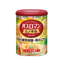 2022년 신제품 바스로망 입욕제600g 19종류 밀크프로틴 히노끼 산림욕 시어버터히알루론산 유칼립튜스라벤더 빠른출고, 03-히노끼600g