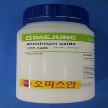 오피스안 산화알루미늄 알루미나 (kor) 98% [CP] 500G 시약