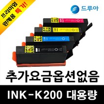 삼성전자 SCX1490W SCX1855F SCX1855FW SCX2000FW잉크 무한리필잉크, 빨강, 1개