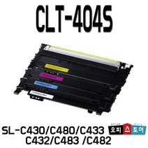 오피스토어 재생 토너 CLT-404S, 빨강, CLT-404 완제품