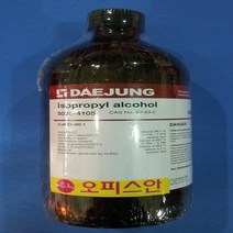 오피스안 이소프로필알콜 (99.5%) (EP) 500ML 2-프로판올 시약