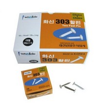 사이언스피아 화신할핀(1갑).활핀303