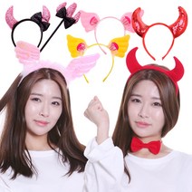 천사 악마 머리띠 파티 용품 헤어밴드 머리핀 행사, JA02-고급악마머리띠