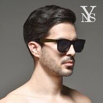 나야스타일 UV차단 투블럭 사각 선글라스