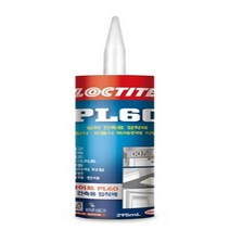 헨켈 록타이트 PL60 실외 건축용 접착제(구 파텍스), 1개