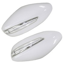 YF쏘나타 - 2WAY 카비 LED 사이드미러커버 백미러커버, 화이트크리스탈 WHC