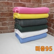 승원타올 미용95 타올 수건 타월 헬스수건 사우나타올, 분홍, 1개