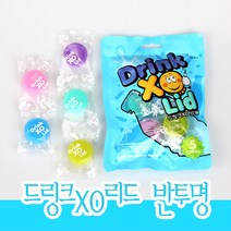 드링크XO리드W 생수용 반투명 뚜껑 5p, 생수용 반투명5P, 1세트