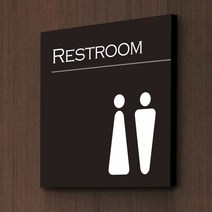 세경케이알 화장실표지판 간판 실내간판 표시판 남자화장실 여자화장실 Toilet 화장실마크 장애인화장실, 포멕스