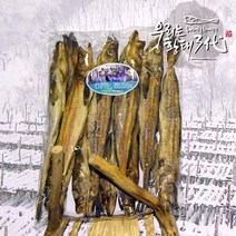 용대리 산골황태덕장 우리는황태3대 통황태, 1개, 용대리 통황태 9통 10미(38cm~40cm)