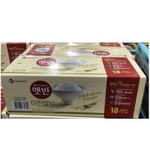 햇반 이천명품쌀밥, 210g, 1박스