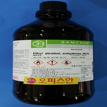 오피스안 무수에탄올 에틸알콜(무수) 99.5% (GR) 500ML 1L 시약