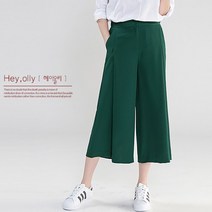 헤이올리 PX21_뉴폴리 스판와이드 큐롯 팬츠