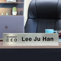 아크릴마트 메탈스텐명패 대표이사명판 승진선물 진급선물 회사명패 사무실 명패, 3. 핑크 (Pink)