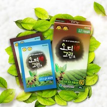 오디코디 오디그린앤 새치멋내기 헤어컬러, 밝은갈색, 1박스
