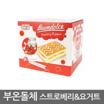프레디 부온돌체 스트로베리 앤 요거트 파이 25g X 80개입, 1개