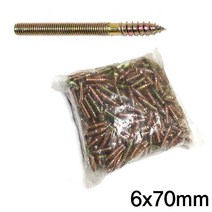 총알피스(볼트) 6 70mm 1봉지(약200개)