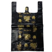 부국비닐 이불인쇄봉투, 이불75호검정, 70장