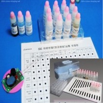 오피스안 (금속이온.음.양이온)이온반응실험시약세트(10ml 24종)+반응판2세트