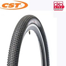 cst29인치 타이어