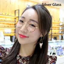 실버글라스 52사이즈 시력보호 블루라이트 청광차단안경