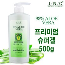 JNC 98% 알로에베라 프리미엄 슈퍼겔 500g 에센스/세럼, 1개