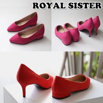 [RS]C1P 2614 2cm 여성 쿠션 스웨이드 구두 단화 플랫 펌프스