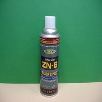 일신ETC 은색아연 도금제[일신 ZN-8] 420ml