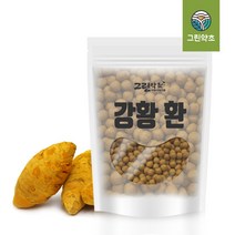 그린약초 인도네시아산 강황환 300g, 1팩