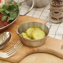 주방애몰 스텐 양손 소스볼 소스그릇 캠핑 업소 가정 찬기, 1호, 1개