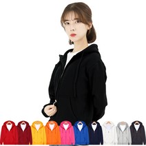 완티 베이직 특양면 후드집업 남녀공용 빅사이즈