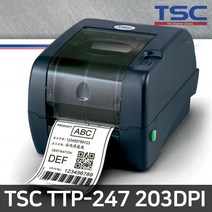 TSC TTP-247 pro 바코드프린터 라벨프린터 TTP247, USB+라벨거치대