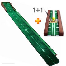 오터 원목퍼팅매트+퍼팅트랙 세트 1+1 퍼팅연습기세트, 소나무원목 퍼팅매트+퍼팅트랙