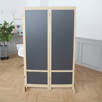 마루칸 광폭 파티션, MK 1700 2단