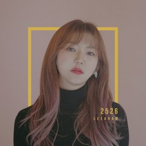 (CD) 이아람 - 2526 (EP) (Digipack), 단품