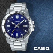 CASIO MTP-VD01D-2E