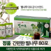 휴앤바이오 간편한 벌나무 벌나무즙, 4박스, 80ml