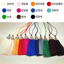 도장꾹 저별처럼 수제도징, [추가]_태슬_검정색