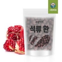 그린약초 미국산 석류환 300g, 1팩