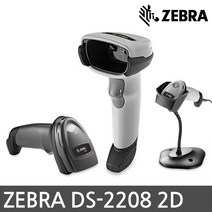 ZEBRA DS-2208 SR 2D 바코드스캐너 QR코드 심볼, DS-2208 5M 직선USB 케이블