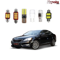 카포카 + 기아 K7 (2009~2011년식) LED실내등 번호판등, 트렁크등31mm, 1개