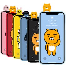 카카오프렌즈 아트젤리 피규어 케이스